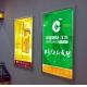Snap Frame LED Light Box - Movie Poster Frames Advertising Light Box easy change poster  A4-A0 size