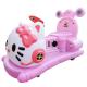 Electric Bumper Car for Kids 140cm*74cm*97cm Size Stepless Speed Change 4-6 Hours Time