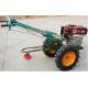 101  Walking Tractor 8hp, 9hp, 10hp, 12hp Multi-Purpose Two Wheel Farm Hand Walking Tractor