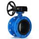 BS EN 12291-2 593 DI body cf8m disc iso 5752 pn10 16 hand wheel wormgear box operated butterfly valve for DN2200 2400