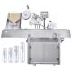 YIMU YM215 Automatic Small Bottle Vials Labeling Machine For Ampoule Tube Lab Plasticware