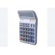 For Casio DC-12M Calculator Medium Change Machine MC-12M Financial Accounting 12 Figure Solar