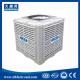 DHF KT-30AS evaporative cooler/ swamp cooler/ portable air cooler/ air
