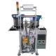RS-952 Fully Automatic Parts Packaging Machine With Two Vibration Bowl Feeder