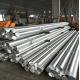 factory supply astm 2A12 2024 5054 5083 7075 7A09 aluminum round /square bar/rod price