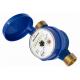 DN 20 Copper Vane Wheel Water Meter Permanent Magnetic Flowmeter