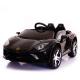 2022 Children Electric Car with Remote Control and Connectable Mobile Phone Function