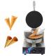 250*350*250mm Commercial Single Plate Electric Ice Cream Cone Machine for Commercial