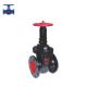 Open and Close Pipeline Flange-Connected Cast Iron Gate Valve with Copper Seal