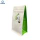 Flat Bottom Coffee Tea Tobacco Wraps Packaing Bags