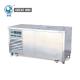 Low Temperature Environmental Test Chamber Stainless Steel Plate GW - 033E