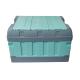 Green 10kg Collapsible Plastic Storage Boxes 70L 60L Plastic Trunks For Storage