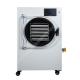 freeze dried food machine dry freeze machine freeze dried machine