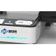 Reliable UV Flatbed Printer Stable Ultraviolet Absorber Uv Led Printer