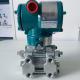 100% Original Low Price Pressure High Accuracy Resonant Sensor YOKOGAWA EJA120E Type Differential Pressure Transmitter