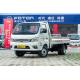 Used Pickup Trucks Foton Light Truck Single Cab Double Rear Tires Oil Engine