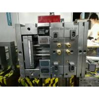 Customzed Plastic Injection Mold Tooling , Plastic Molding Parts LKM Mould Base