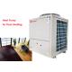 21KW Meeting md70 air to water heat pump dhw, heatpump air source with ducting