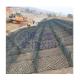 Weave Gabion Retaining Walls 4*1*1m Woven Gabion Basket Stone Cage Garden Fence Price