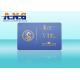 Offset Printing Plastic Rfid Smart Card For Security Membership Management