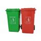 Large 50L, 100L, 120L, 240L outdoor recycling wheelie PLASTIC TRASH CAN bins