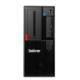 3.5GHz Processor Main Frequency Tower Server TS80X TS90X for ERP Financial Office Host