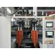 Double Station HDPE Extrusion Blow Molding Machine For Small Bottles 50KG/H 2L