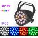 High brightness 4in1 Waterproof Outdoor RGB AC110 - 240V 100W 100000 hours DMX Stage Light