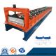                  760 Standing Seam Lock Roofing Machine with Pre-Cutting System             