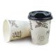 Ripple Wall Recyclable Paper Cups
