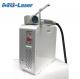20W Customized Fiber Laser Cleaning Device Electric Fuel For Cultural Relics