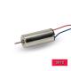 6mm Diameter Coreless DC Motor / Mini DC Motor 3v 0610-Q For Micro Actuator