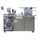 2.4kW High Speed Plastic Blister Packing Machine 1650*620*1250 Mm Size