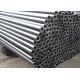 Cold Drawn Carbon Steel Heat Exchanger Tubes Outer Diameter 6 - 140mm