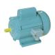 JY Single Phase Induction Motor One Capacitor Start For Limited Starting Current Machine