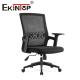 Wholesale Mesh Chair Comfortable Computer Desk Ergonomic Office Chair
