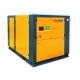 280kw  VSD Two Stage Air Compressor  7 - 13 bar Oil Injected Air Compressor