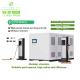 CTS Energy Storage Road Rescue DC Fast Charging Station 75kwh 150kwh 300kwh LiFePO4 Battery