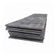 0.3mm 5mm Carbon Steel Profiles Plate ASTM A36 St37 St42