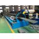 100-600mm Adjustable Bridge Cable Tray Machine / Production Line Low Noise