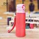 Durable Leather Hot Water Bottle Cooler Sleeve Pure Color Blank