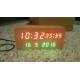 wood alarm azan clock quran speaker on table clock inside 8GB TF card English languages with IR control