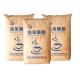 Food Grade Multiwall Kraft Paper Bags For Tea Powder Coco Powder Milk Powder