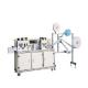 Small Footprint 3 Ply Face Mask Making Machine 100-120 Pieces / Minute