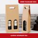 Brown Corrugated Paper Wine Packaging Gift Box With Handle