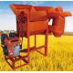 Semi Automatic Paddy Thresher Machine 600kg/H 700-850rpm