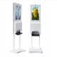 21.5 Inch Self Service Information Kiosk 16:9 Infrared Fever Detector 250 CD/M2