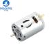 High Power High Speed Micro DC Motor 6V 7.2V 12V 24V RS 380 385 for Power Tool Water Pump and Cleaning Robot