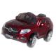PP Plastic Type 12V Four Wheel Ride On Authorized Car Electric for Kids Remote Control