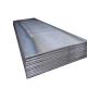 ss400 Q355.a516 1mm carbon steel sheet and plate price.Q195 Q215 Q235 Q255 Q275 carbon steel